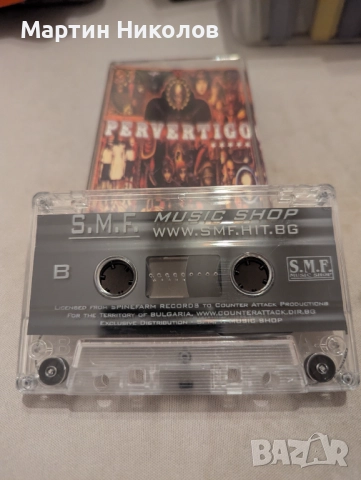 Throne Of Chaos – Pervertigo албум на касетка, снимка 2 - Аудио касети - 52737167