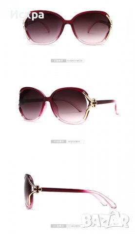 Дамски слънчеви очила с овална рамка , снимка 2 - Слънчеви и диоптрични очила - 40067222