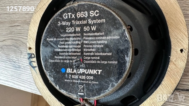 Авто радио Blaupunkt USB тонколони 16.5, снимка 4 - Аксесоари и консумативи - 52649818