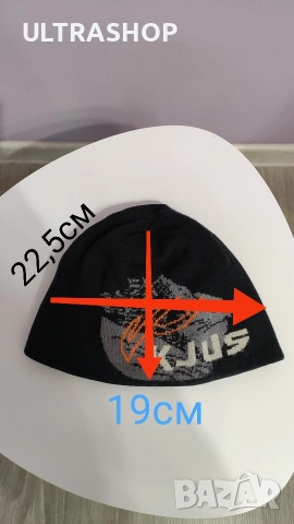 KJUS Зимна шапка, снимка 8 - Шапки - 53249672