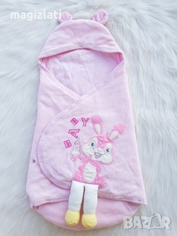 Пелена за изписване на бебе, снимка 1 - Спално бельо и завивки - 30615004