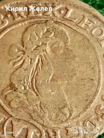 Сребърна монета 6 кройцера 1674г. Леополд първи Унгария за КОЛЕКЦИЯ 52927, снимка 3 - Нумизматика и бонистика - 53094046