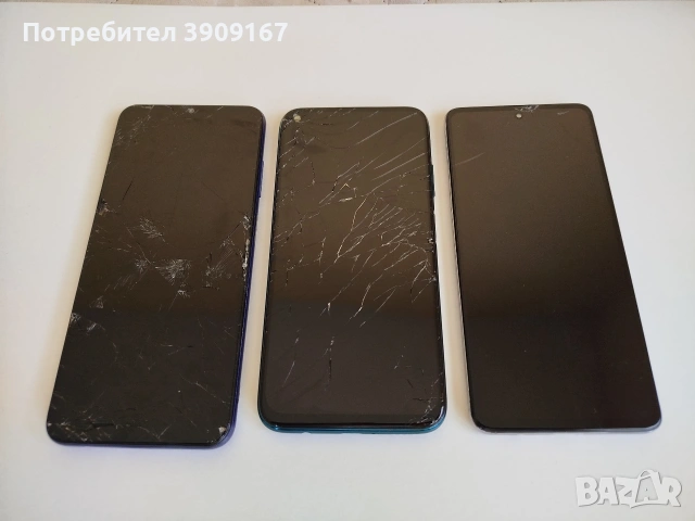 Телефони за Части , снимка 2 - Резервни части за телефони - 53140240