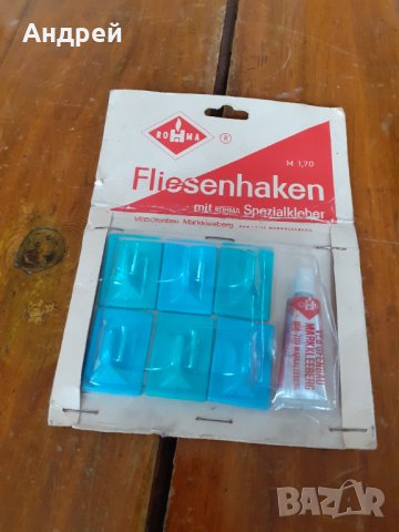 Стари закачалки за кърпи Rohma