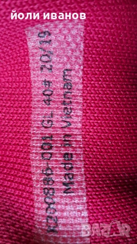 Маркови качествени маратонки,различни модели и размери, снимка 18 - Маратонки - 50729492