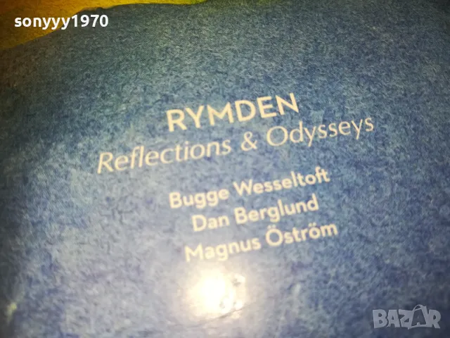 RYMDEN JAZZLAND NORWAY CD 0311241146, снимка 4 - CD дискове - 47820451