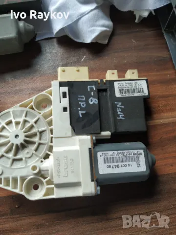 Машинка ел стъкло предно дясно 1488737080 за PEUGEOT 807 , снимка 2 - Части - 49215325