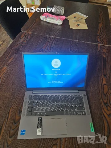 Lenovo IdeaPad Slim 3 14IAH8 