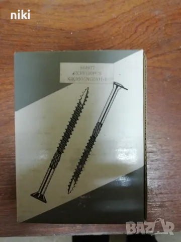 Винтове за дърво