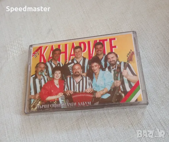 Орк.Канарите - 20 години