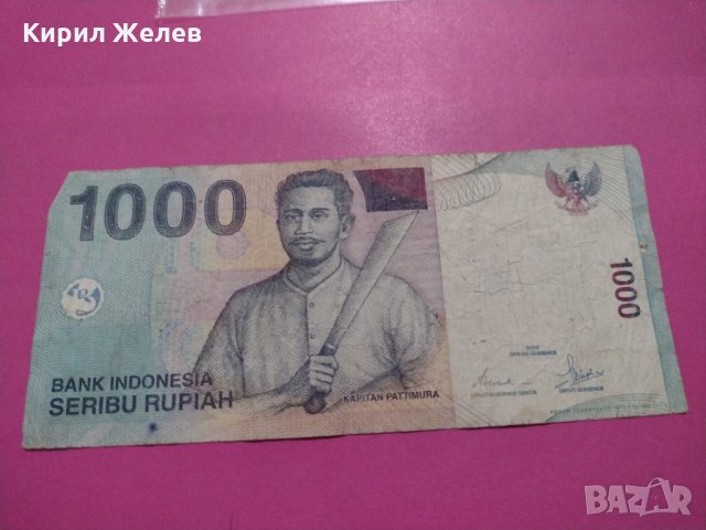 Банкнота Индонезия-16007, снимка 2 - Нумизматика и бонистика - 30605086