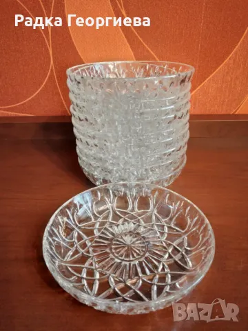 Десертни чинийки