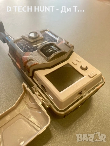 Ловна Камер Suntek HC-900PRO 4G с Приложение, снимка 3 - Камери - 54176318