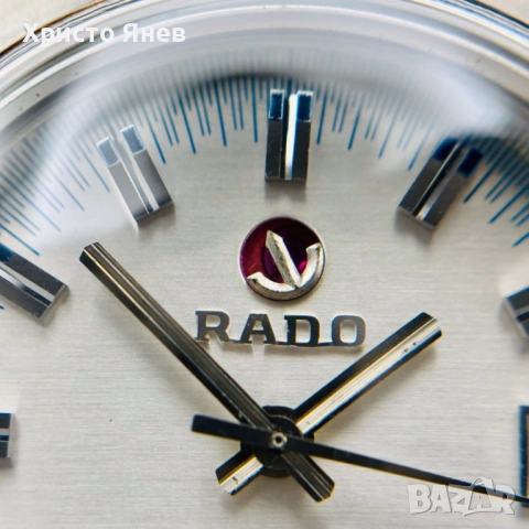 Rado Mannheim 934967, снимка 2 - Мъжки - 54119597
