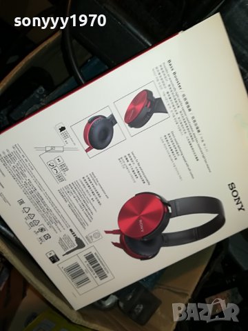 sony-red headphones 1606221128, снимка 9 - Слушалки и портативни колонки - 37103270
