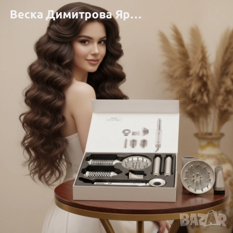 Мултифункционален сешоар и стилизатор за коса S&R Styling SD-988 – професионален резултат у дома, снимка 4 - Продукти за коса - 52248222