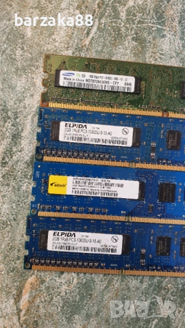 5 броя платки Рам памет и Процесор, снимка 4 - Друга електроника - 54365377