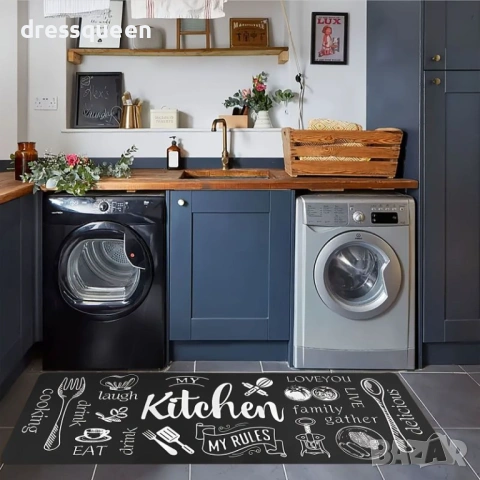 4579 Стилни кухненски пътеки Love Kitchen (Сет 2 части) – Противоплъзгащи и лесни за почистване, снимка 4 - Пътеки - 53901643