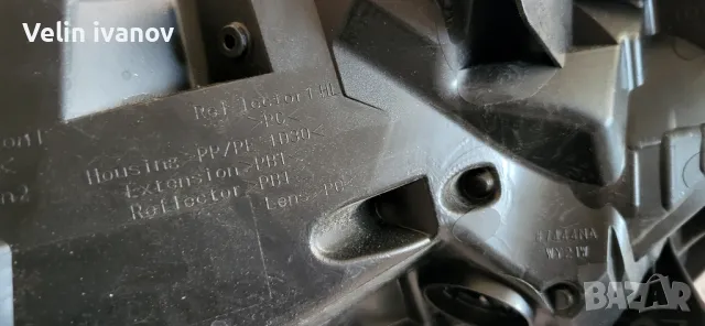 ляв фар за тойота рав 4 ПРОМО, снимка 4 - Части - 47786472