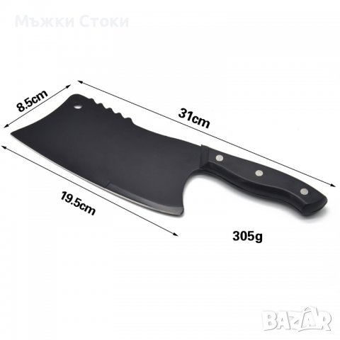 Черна Кухненска брадва, с удобна дръжка - модел 8, снимка 2 - Ножове - 37614859