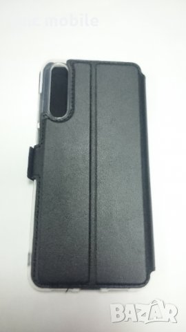Huawei P20 Pro case - гръб различни видове , снимка 4 - Калъфи, кейсове - 29512507
