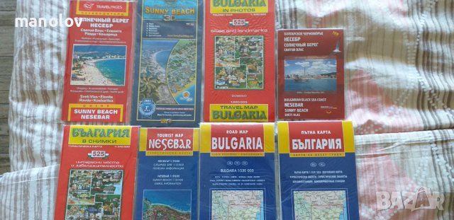 Карта Слънчев  Бряг,Карта България БГ,Анг,Карта Несебър.