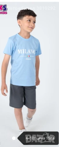 нови детски дрешки , снимка 4 - Детски комплекти - 51267360