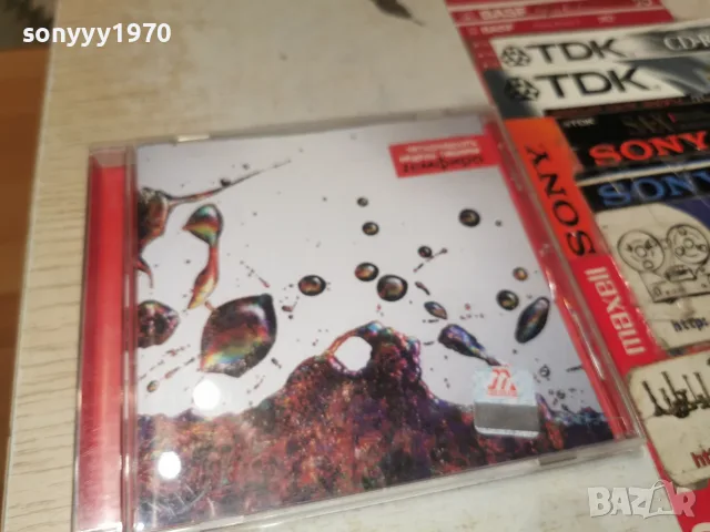 ZEMФИРА CD 2709261711H2E8R, снимка 17 - CD дискове - 56245596
