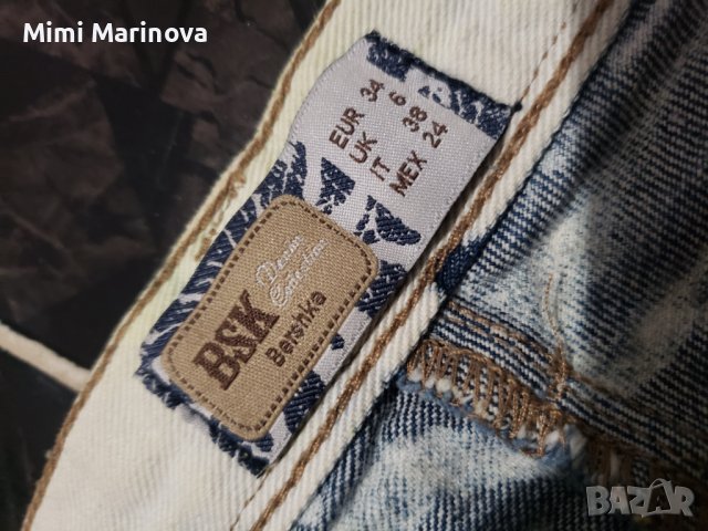  Къси дънки Bershka, снимка 3 - Дънки - 37242000