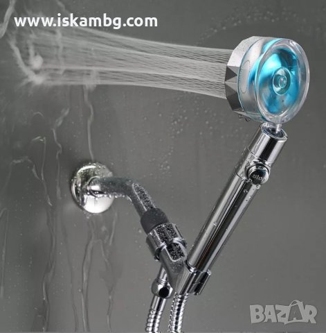 Душ слушалка с 3д ефект и перка / Душ слушалка с турбо перка - КОД 3729