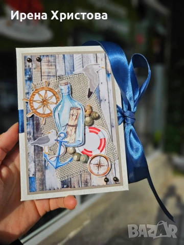 Албу и тип хармоника за бал, юбилей, кръщене, влюбени, рожден ден