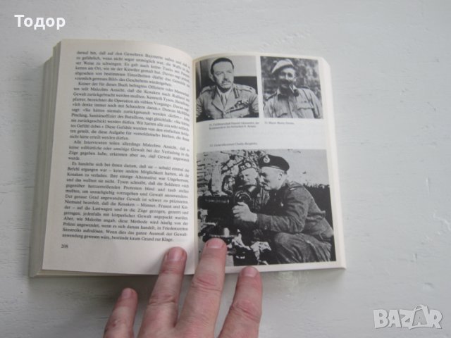 Армейска военна книга 2 световна война   Хитлер  12, снимка 7 - Специализирана литература - 31158245