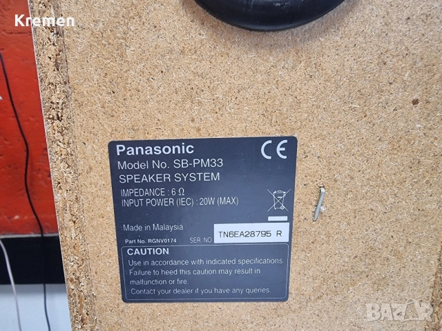 Уредба PANASONIC SA-PM33, снимка 5 - Аудиосистеми - 52348252