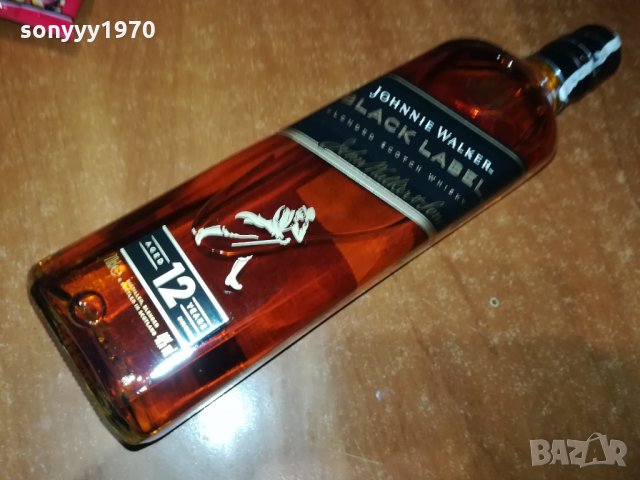 ПРАЗНИ ШИШЕТА-ЗЛАТНО ДЖОНИ+ЧЕРНО+ЧЕРВЕНО-ПРАЗНИ ШИШЕТА 2401221947, снимка 11 - Колекции - 35548925