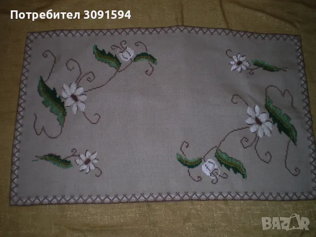 Винтидж  Ръчно бродиран ленено каре тишлаифер  , снимка 2 - Покривки за маси - 49441769