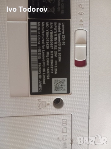 Лаптоп Lenovo Z50-70, снимка 4 - Лаптопи за дома - 51950810