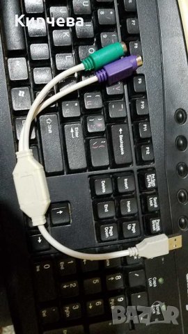 Клавиатури с кирилица за компютър/лаптоп , снимка 3 - Клавиатури и мишки - 30878411