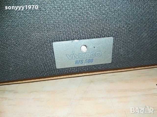 VIVANCO RFS-500 1БР АКТИВНА БЕЗЖИчНА КОЛОНА, снимка 6 - Тонколони - 29347271