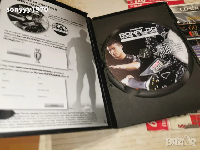 RONALDO DVD 0309262019L1, снимка 5 - DVD филми - 55943634