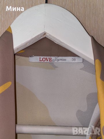 Дамска риза, снимка 4 - Ризи - 31460775