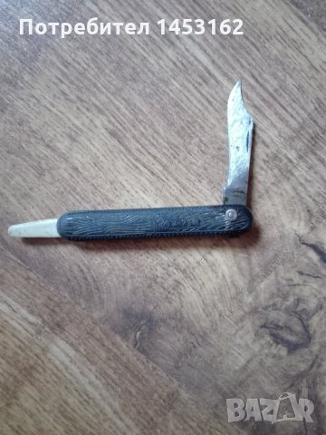 Стара руска ножка, снимка 2 - Ножове - 30538964