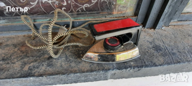 Ютия, снимка 3 - Ютии - 53874436