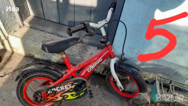 Детски велосипеди , снимка 5 - Велосипеди - 52929065