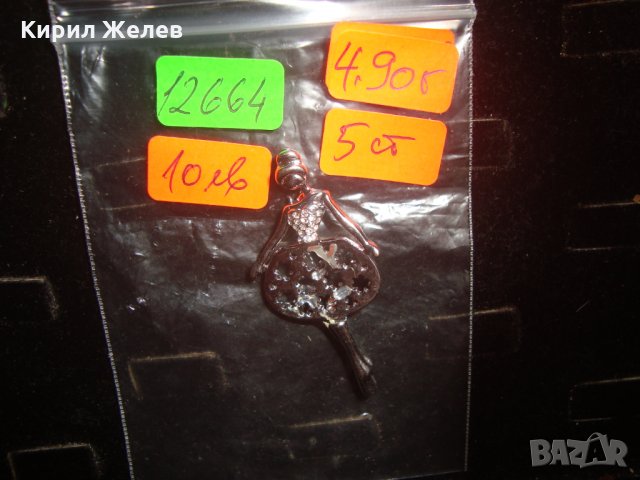 БРОШКА СРЕБРИСТА НЕЖНА БАЛЕРИНКА 12664