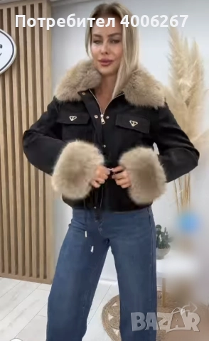 Уникално яке с пух , снимка 2 - Якета - 52427810