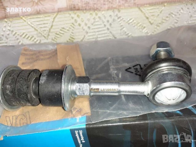 Биелетка за тойота рав 4 и лексос