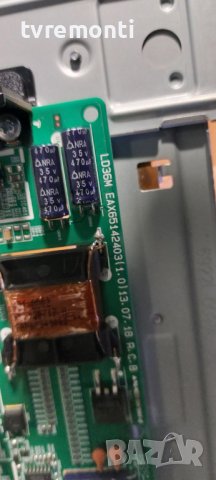 Mainboard EAX65142403(1.0) EBT62664601 LG 42LN5200 for 42 inc DISPLAY LC420DUE SFR5, снимка 2 - Части и Платки - 39050967