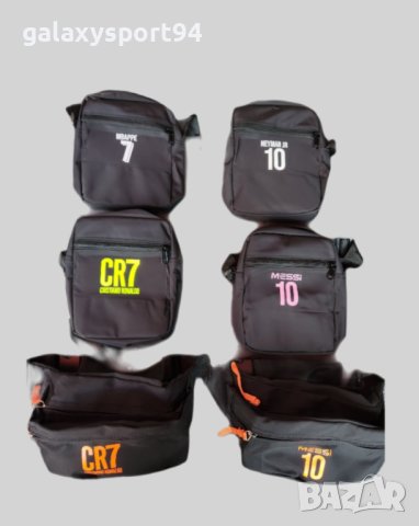 PARIS MBAPPE 7 екип  С дълъг ръкав + Екип с Къс ръкав + Калци 2024 , снимка 4 - Футбол - 42320078