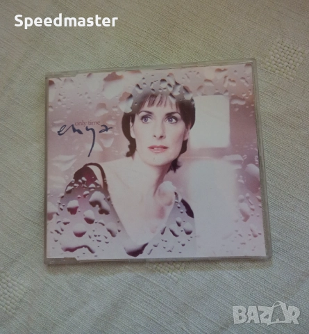 Enya - Only Time