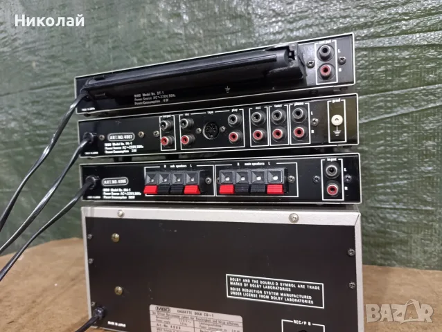 MBO ONE      Цена-185 евро, снимка 9 - Ресийвъри, усилватели, смесителни пултове - 55891675